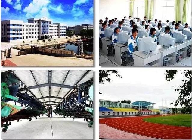 哈爾濱市醫(yī)藥工程學(xué)校