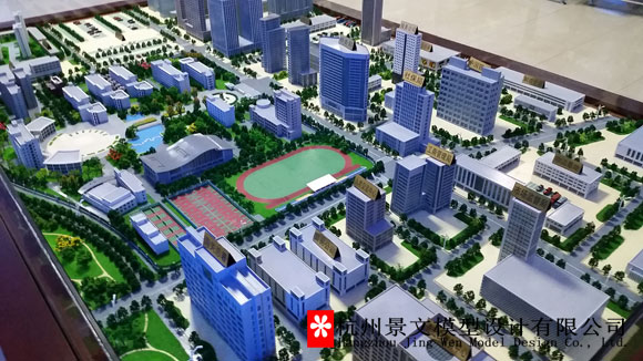 浙江金融職業(yè)學(xué)院社會(huì)模擬沙盤模型