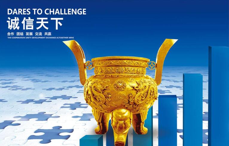 模型公司知識(shí)大全,模型制作必讀