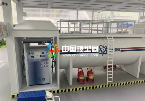 充氣站模型，充電站模型，能源站模型