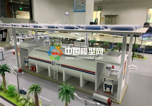 充氣站模型，充電站模型，能源站模型
