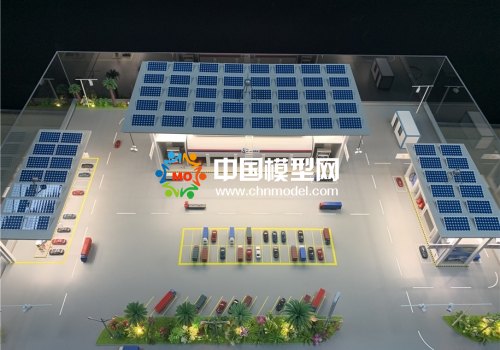 充氣站模型，充電站模型，能源站模型