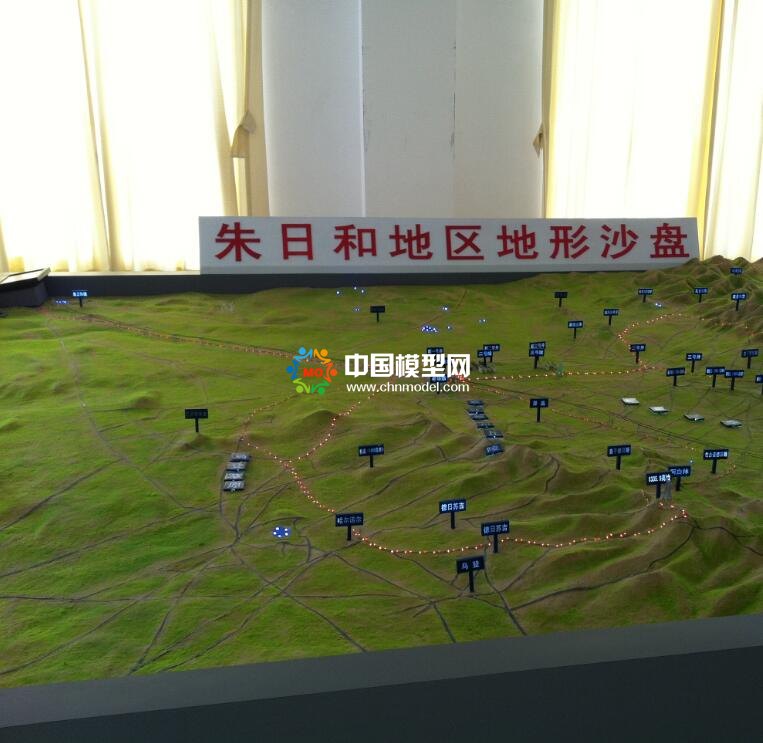 朱日和地區(qū)地形沙盤模型