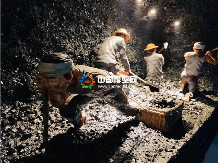 采煤工人微縮場(chǎng)景沙盤模型