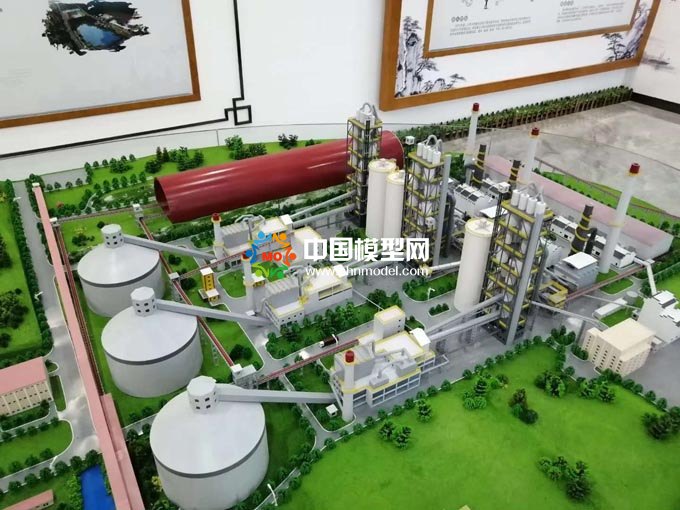 海螺水泥窯綜合利用固廢危廢項目沙盤模型