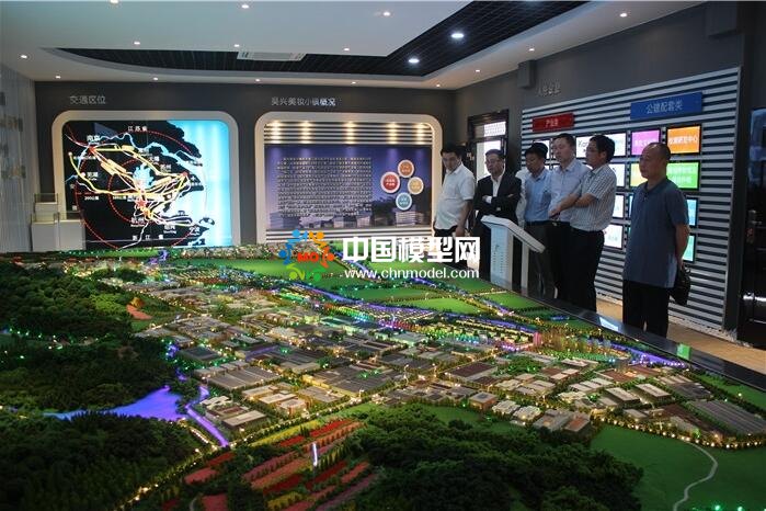 中國(guó)美妝小鎮(zhèn)規(guī)劃沙盤模型