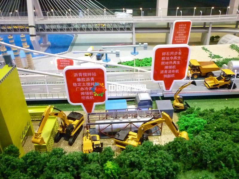 交通工程施工設(shè)備沙盤(pán)模型