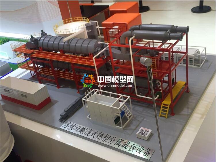 熱相分離設備模型，污泥處理設備模型