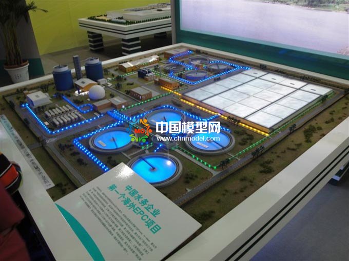 中國水務(wù)海外EPC項目沙盤模型，水處理沙盤模型