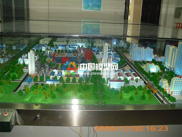 物流專業(yè)沙盤模型