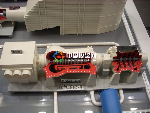 蒸汽聯(lián)合循環(huán)發(fā)電技術(shù)沙盤(pán)模型