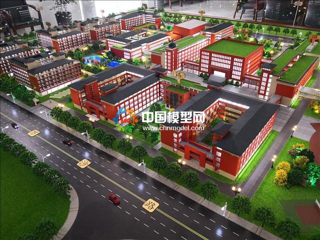 福州實(shí)驗(yàn)學(xué)校沙盤(pán)模型