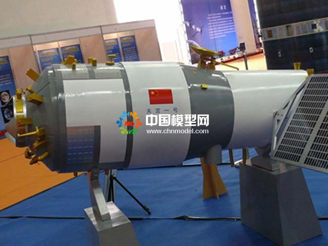 天宮一號(hào)模型