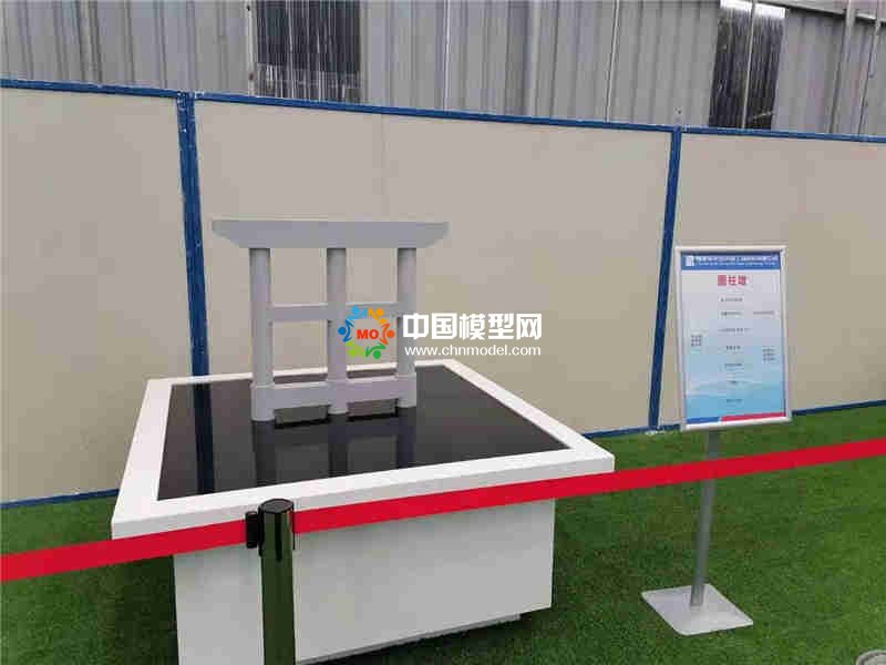 橋梁實(shí)訓(xùn)模型