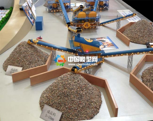 建筑垃圾破碎站沙盤(pán)模型