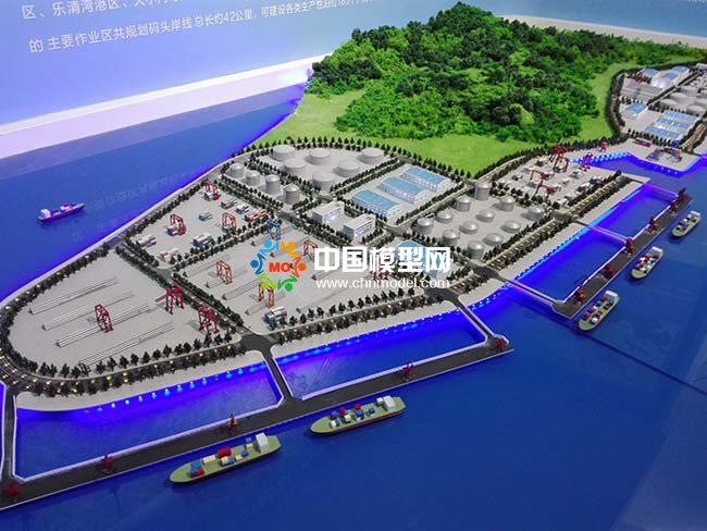 溫州港沙盤模型