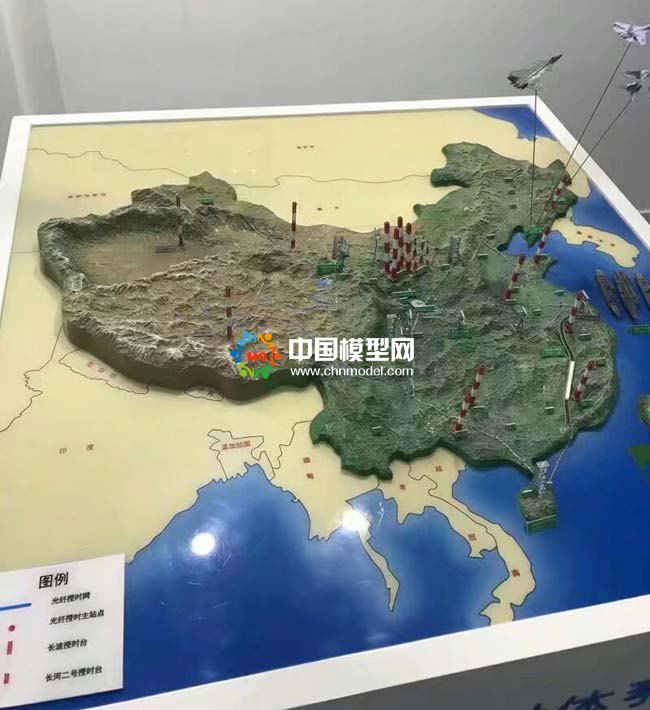 國(guó)家授時(shí)系統(tǒng)沙盤模型