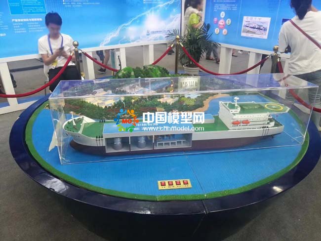 清潔能源供給平臺(tái)沙盤(pán)模型