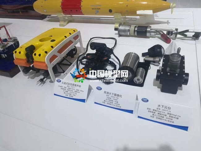 海洋科考模型，海洋裝備模型