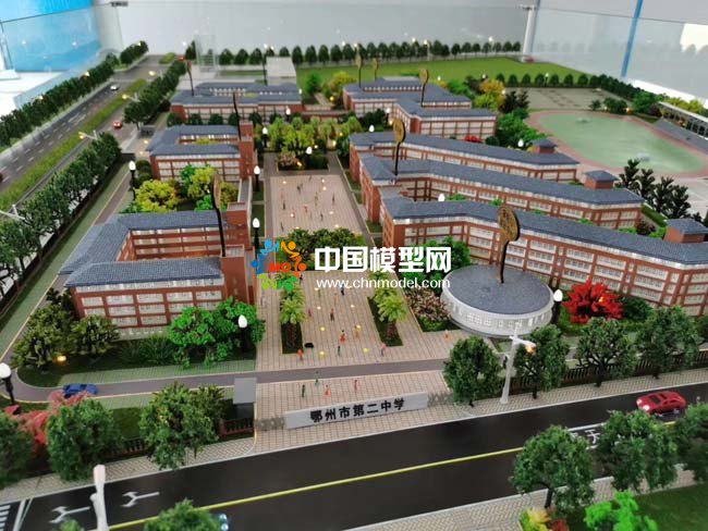 ???????鄂州市第二中學(xué)沙盤(pán)模型