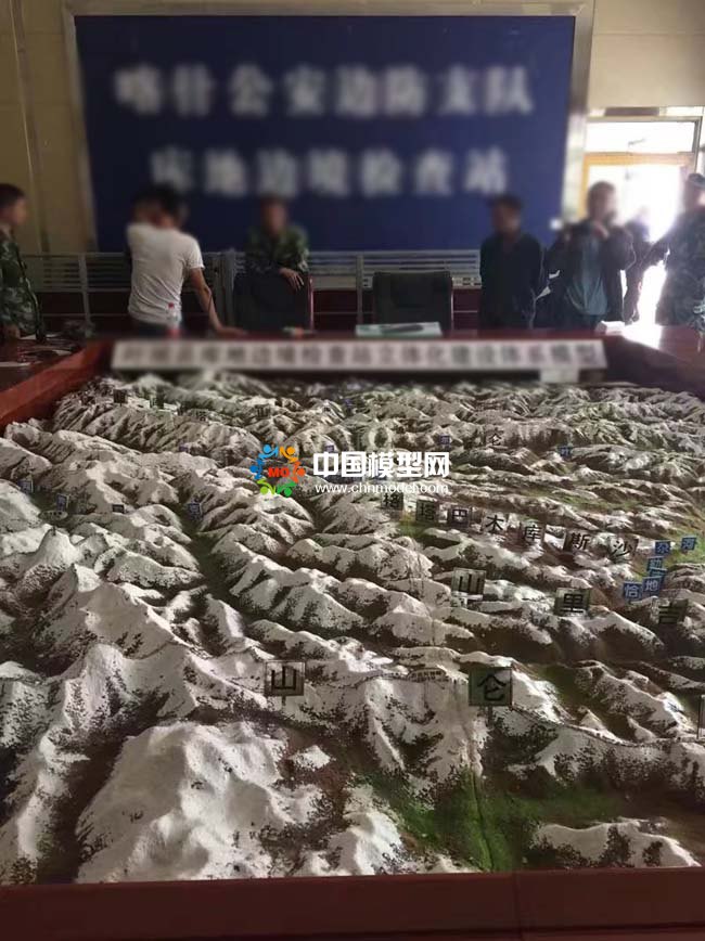 邊境檢查站與邊境管理立體化沙盤模型