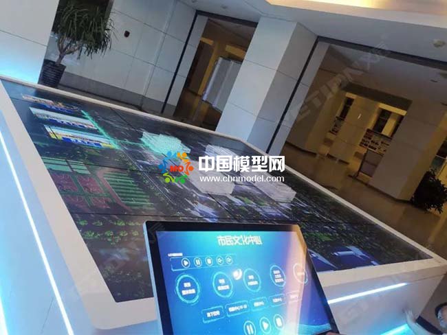 市民文化中心沙盤模型