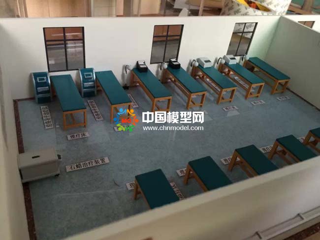 理療康復(fù)訓(xùn)練治療室沙盤模型