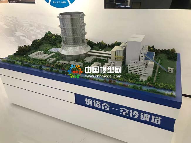空冷凝汽系統(tǒng)沙盤(pán)模型