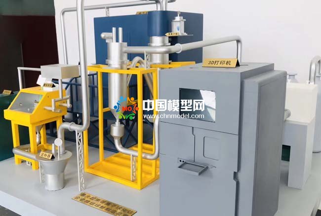 激光超聲等離子球化鈦合金精細(xì)球粉制造裝備沙盤(pán)模型