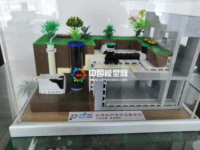 虹吸防護(hù)排水收集系統(tǒng)沙盤模型
