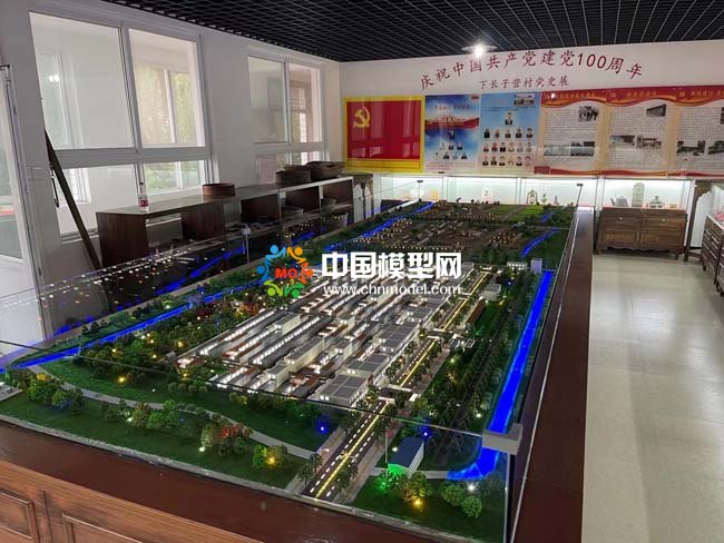 村鎮(zhèn)黨史展沙盤模型