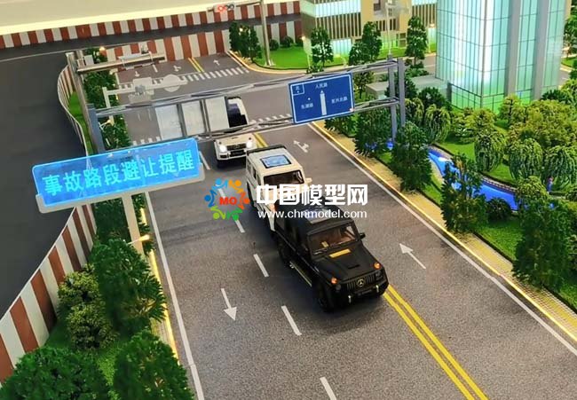 自動無人駕駛沙盤模型