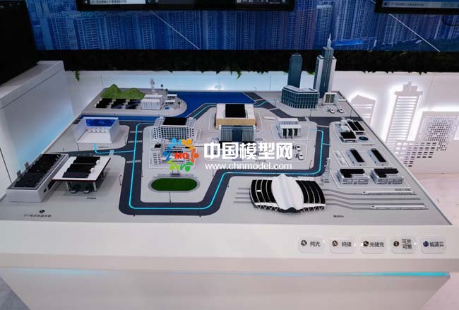 光儲(chǔ)充并離網(wǎng)沙盤模型