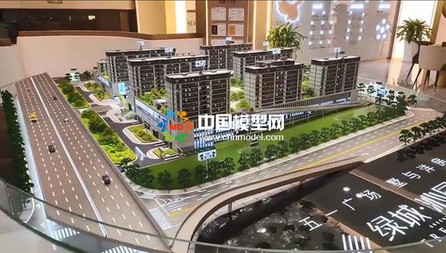 綠城沁園樓盤建筑模型