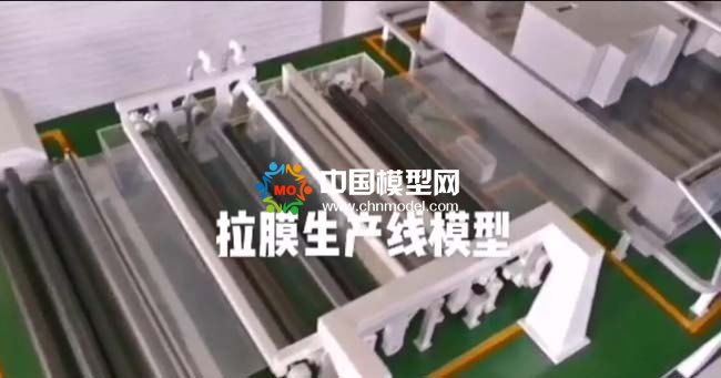 拉膜生產(chǎn)設備模型