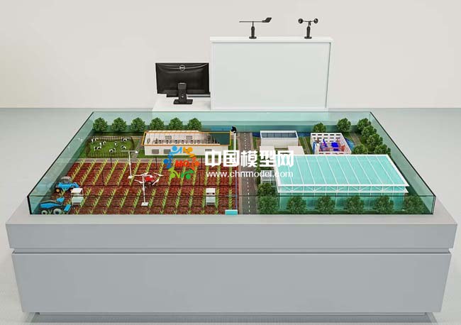 智慧農(nóng)業(yè)教學(xué)實(shí)驗(yàn)平臺(tái)沙盤(pán)模型效果圖