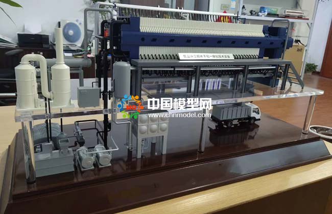 低溫真空脫水干化一體化技術裝備模型