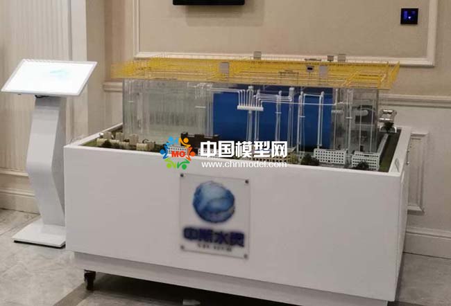 水環(huán)境污染防治污水處理設(shè)備模型