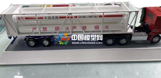 壓縮氫氣管束運輸車模型
