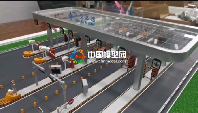 高速公路收費站沙盤模型