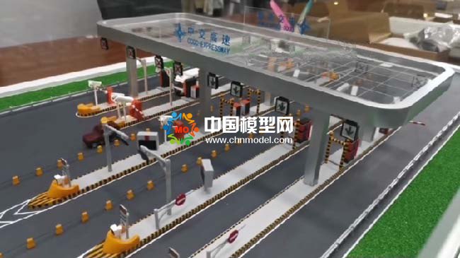 高速公路收費站沙盤模型