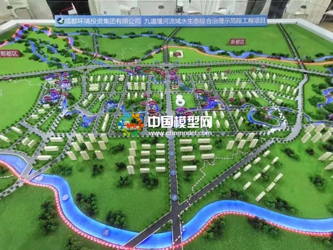 水生態(tài)綜合治理沙盤模型