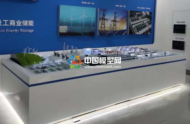 工商業(yè)儲能沙盤模型