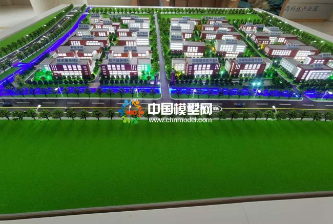 國家級實驗平臺產業(yè)孵化園沙盤模型