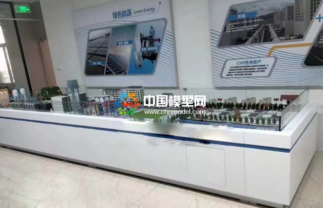 綠色能源CHP熱電聯(lián)產(chǎn)沙盤模型