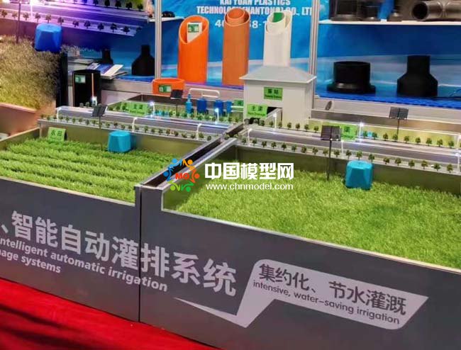 智能一體灌排系統(tǒng)自動化灌排沙盤模型