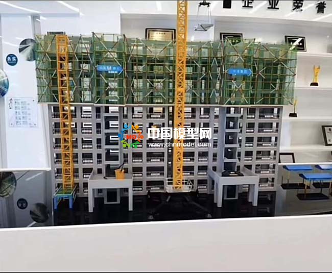 建筑專項(xiàng)施工方案展示模型