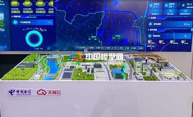 大氣指揮調(diào)度平臺沙盤模型