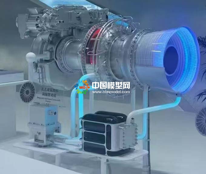 兆瓦級(jí)氫燃料渦軸發(fā)動(dòng)機(jī)模型