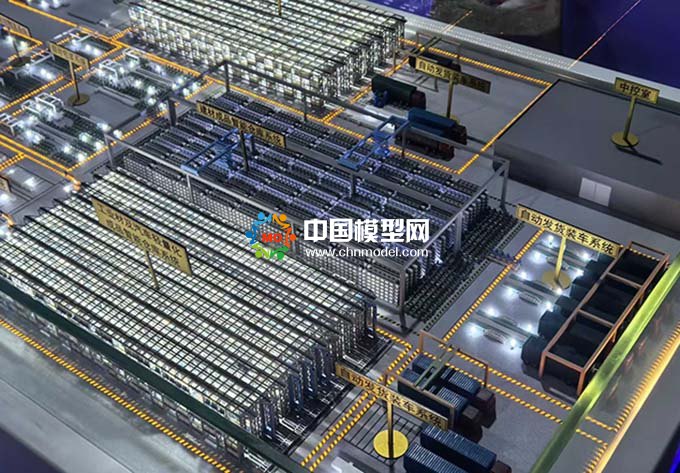 智能倉庫系統(tǒng)沙盤模型，自動發(fā)貨裝車系統(tǒng)沙盤模型